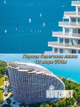 2-к квартира, на длительный срок, 110м2, 8/24 этаж
