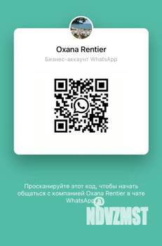2-к квартира, посуточно, 35м2, 4/11 этаж