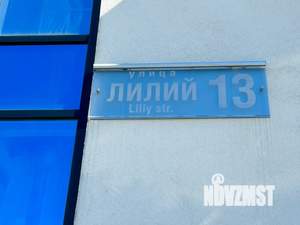 1-к квартира, посуточно, 28м2, 1/3 этаж