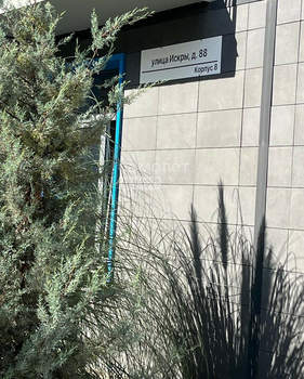 1-к квартира, на длительный срок, 28м2, 11/12 этаж