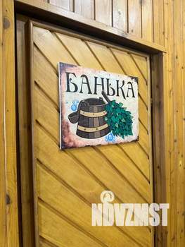 Студия квартира, посуточно, 20м2, 1/3 этаж