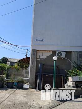 2-к квартира, посуточно, 75м2, 1/3 этаж