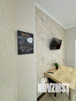 2-к квартира, посуточно, 45м2, 4/7 этаж