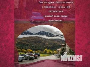 1-к квартира, посуточно, 27м2, 1/1 этаж