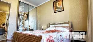 2-к квартира, посуточно, 76м2, 5/5 этаж
