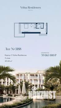 1-к квартира, строящийся дом, 46м2, 4/4 этаж