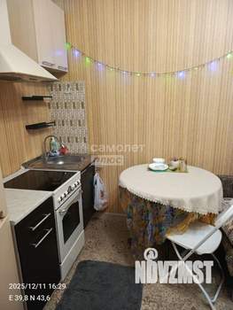 Студия квартира, вторичка, 20м2, 1/9 этаж