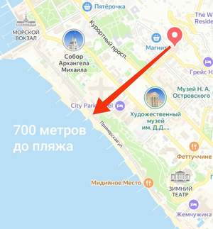 2-к квартира, вторичка, 55м2, 1/8 этаж