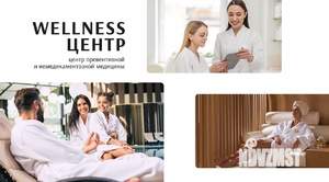 Студия квартира, вторичка, 30м2, 2/6 этаж