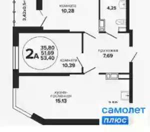 2-к квартира, вторичка, 53м2, 12/24 этаж