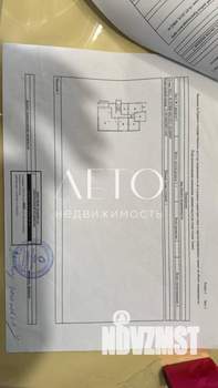 2-к квартира, вторичка, 37м2, 1/11 этаж