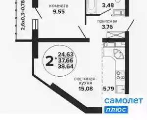 1-к квартира, вторичка, 39м2, 19/24 этаж