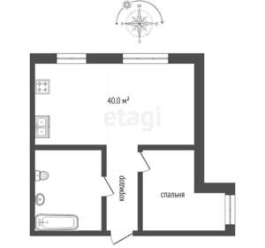 2-к квартира, вторичка, 81м2, 13/14 этаж