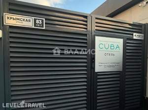 Студия квартира, вторичка, 22м2, 1/1 этаж