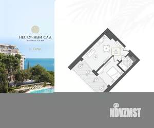 2-к квартира, вторичка, 50м2, 4/10 этаж