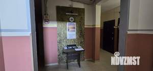 Студия квартира, вторичка, 29м2, 8/9 этаж