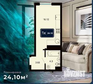 Студия квартира, вторичка, 24м2, 4/8 этаж