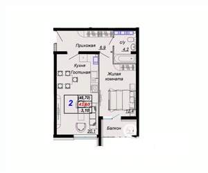 2-к квартира, вторичка, 47м2, 12/15 этаж