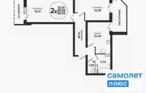 2-к квартира, вторичка, 67м2, 14/24 этаж