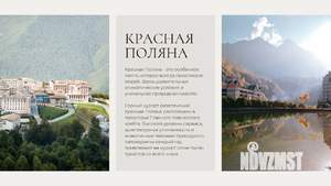 Студия квартира, вторичка, 19м2, 2/7 этаж