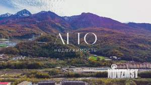 1-к квартира, вторичка, 21м2, 2/3 этаж