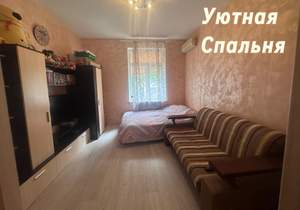 3-к квартира, вторичка, 110м2, 3/6 этаж