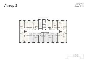 3-к квартира, вторичка, 82м2, 8/20 этаж