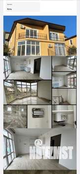 2-к квартира, вторичка, 48м2, 1/2 этаж