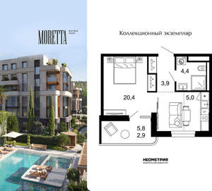 1-к квартира, вторичка, 37м2, 4/6 этаж