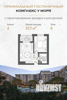 1-к квартира, вторичка, 38м2, 5/10 этаж