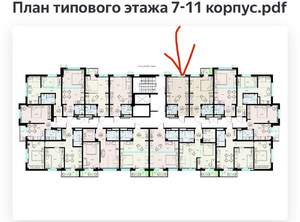 Студия квартира, вторичка, 26м2, 4/7 этаж