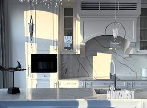 4-к квартира, вторичка, 146м2, 16/17 этаж