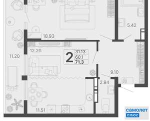 2-к квартира, вторичка, 71м2, 8/20 этаж