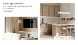 1-к квартира, вторичка, 42м2, 2/6 этаж