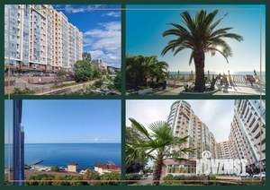 2-к квартира, вторичка, 45м2, 13/14 этаж