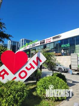 Студия квартира, вторичка, 24м2, 4/19 этаж