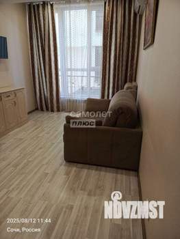 Студия квартира, вторичка, 21м2, 2/12 этаж