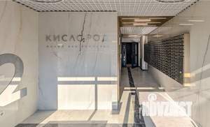 Студия квартира, вторичка, 22м2, 8/12 этаж