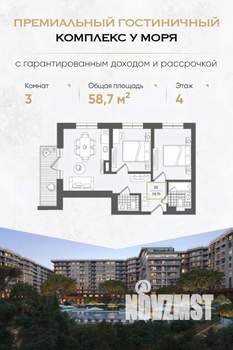 3-к квартира, вторичка, 59м2, 4/10 этаж