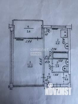 1-к квартира, вторичка, 29м2, 5/5 этаж