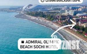Студия квартира, вторичка, 31м2, 3/4 этаж