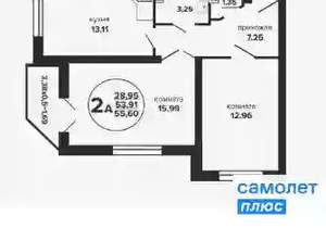 2-к квартира, вторичка, 56м2, 12/24 этаж