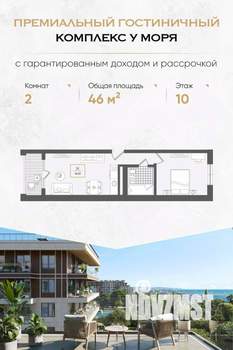 1-к квартира, вторичка, 46м2, 10/10 этаж
