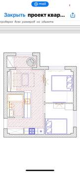 3-к квартира, вторичка, 43м2, 7/9 этаж