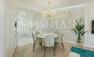 3-к квартира, вторичка, 148м2, 14/21 этаж