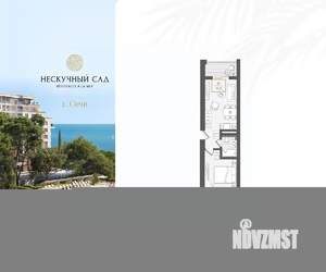 2-к квартира, вторичка, 45м2, 3/10 этаж