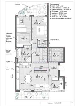 Студия квартира, вторичка, 137м2, 2/3 этаж