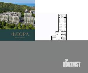 2-к квартира, вторичка, 64м2, 9/12 этаж