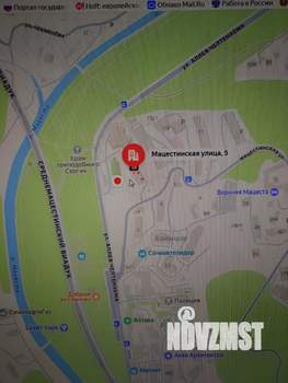 1-к квартира, вторичка, 30м2, 4/5 этаж