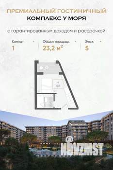 1-к квартира, вторичка, 23м2, 5/10 этаж